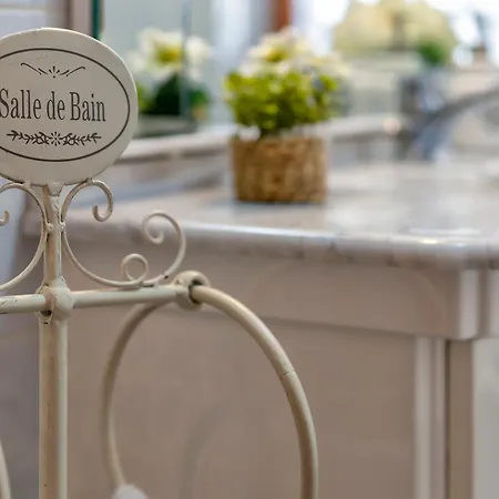 شقة Giolia's ألغيرو